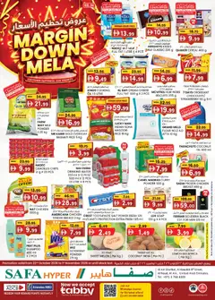 Preview of the catalogue KM Trading offers of store KM Trading valid from 22 Oct, 2026