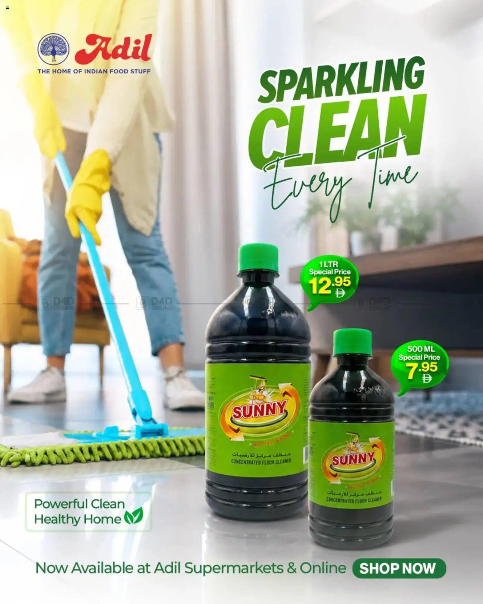 Preview of the catalogue Al-Adil catalogue Sparkling Clean of store Al-Adil valid from 18 Jul, 2026