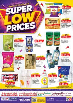 Preview of the catalogue KM Trading catalogue Super Low Prices of store KM Trading valid from 23 Jul, 2026