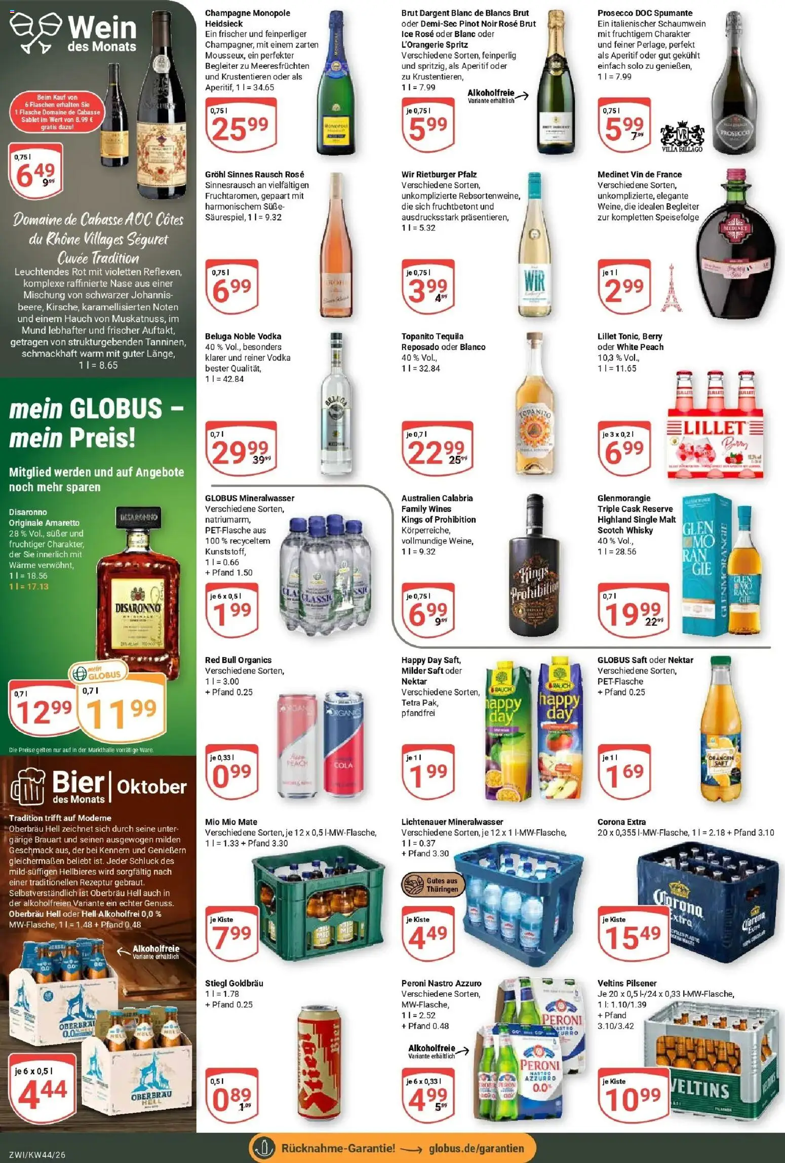 Vorschau von dem Prospekt des Geschäftes Globus, gültig ab dem 26.10.2026