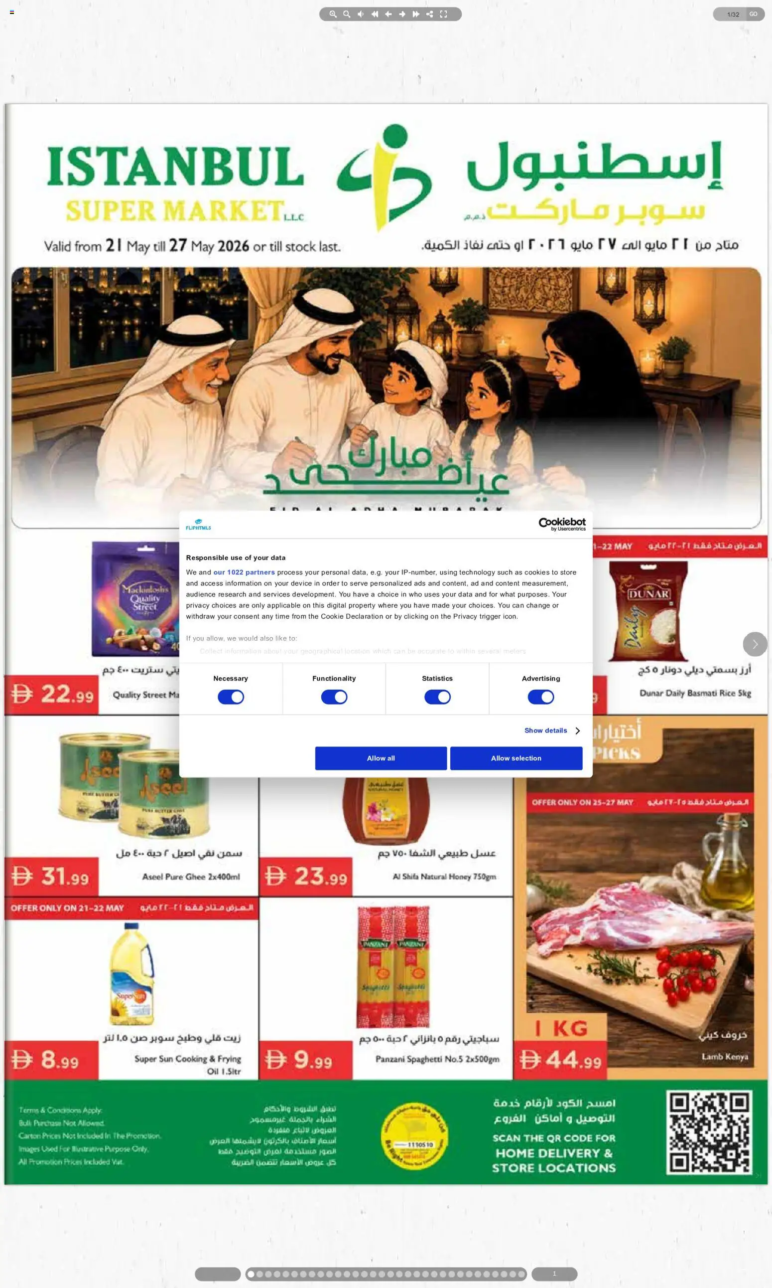 Preview of the catalogue Istanbul Supermarket catalogue of store Istanbul Supermarket valid from 21 May, 2026