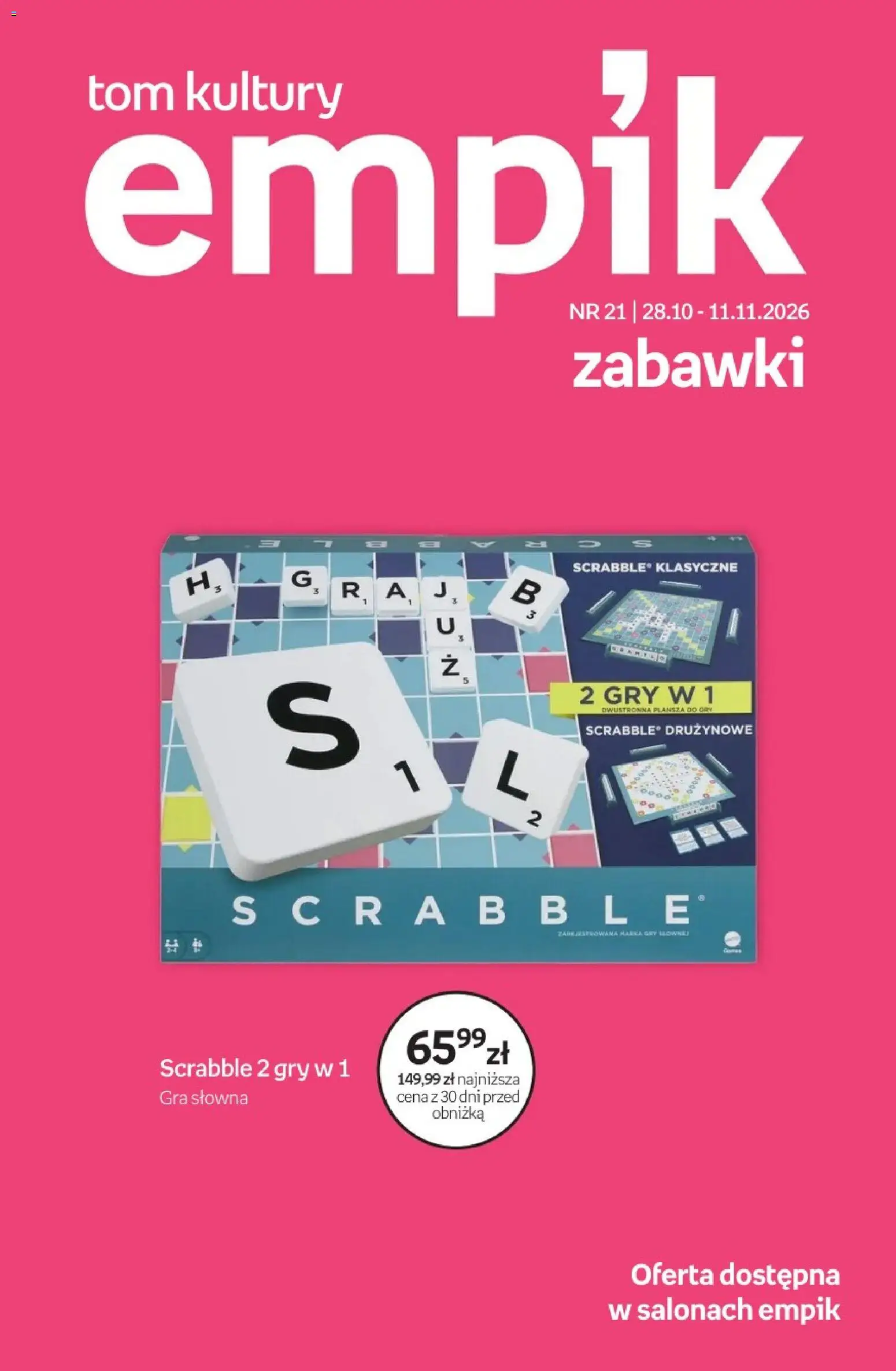 Pogląd gazetki "Empik Black Weeks" ze sklepu Empik ważnej od 28.10.2026 - Gry, Gra, Zabawki