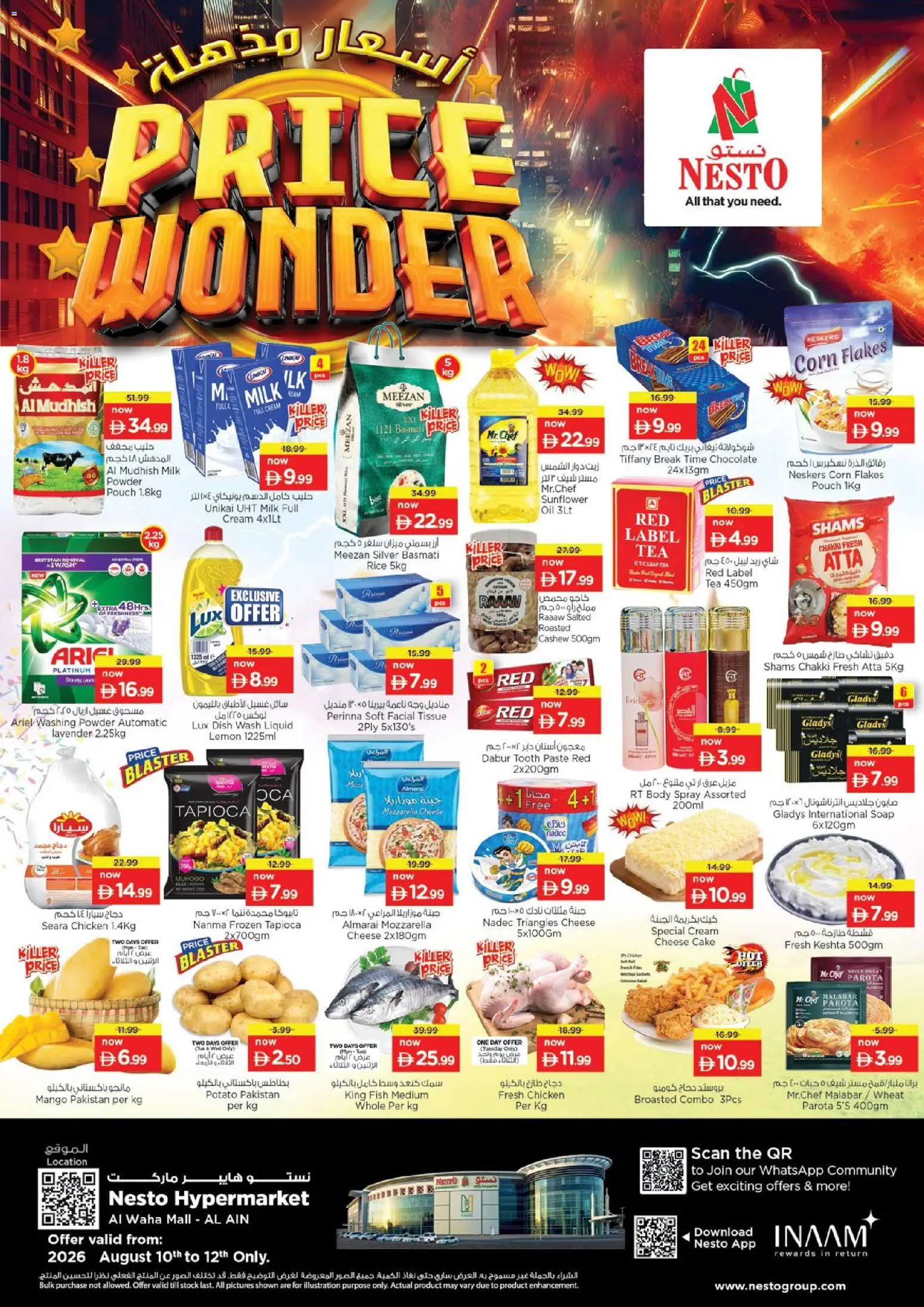 Preview of the catalogue Nesto catalogue Price Wonder Al Ain of store Nesto valid from 10 Aug, 2026