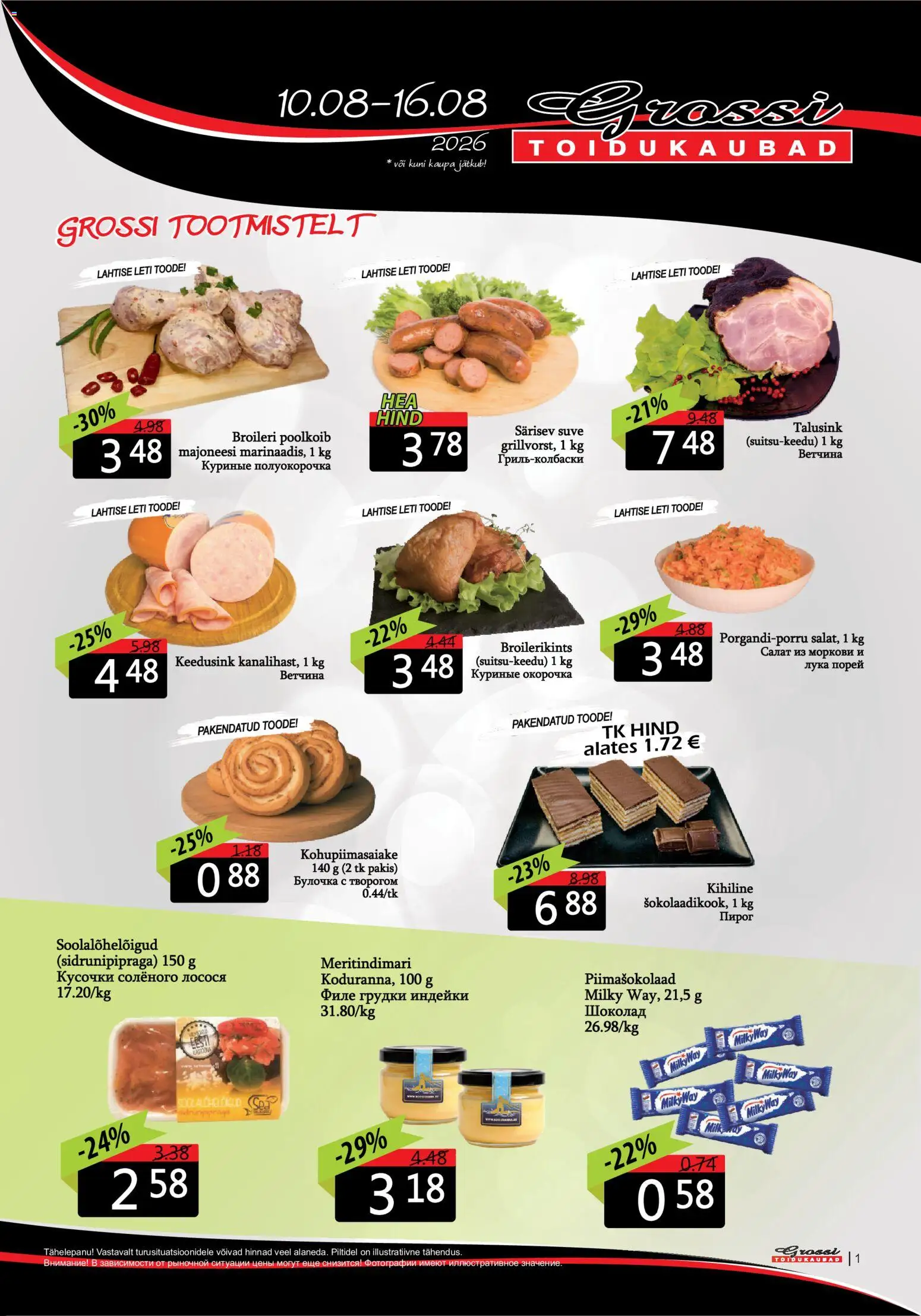 Grossi Toidukaubad kliendilehe eelvaade alates 10.08.2026