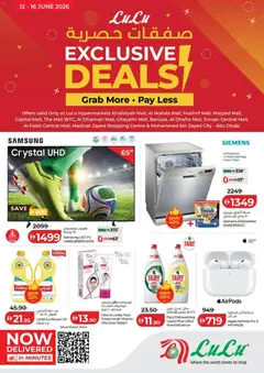 Preview of the catalogue Lulu Hypermarket Exclusive Deals - Abu Dhabi of store Lulu Hypermarket valid from 14 Jun, 2026