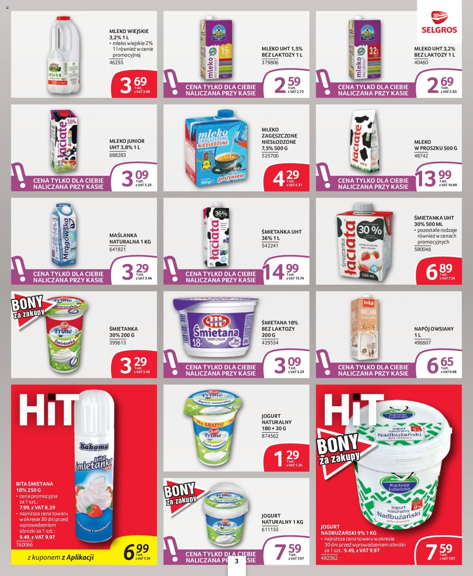 Pogląd gazetki "Selgros cash&carry gazetka - Oferta spożywcza" ze sklepu Selgros cash&carry ważnej od 24.09.2026