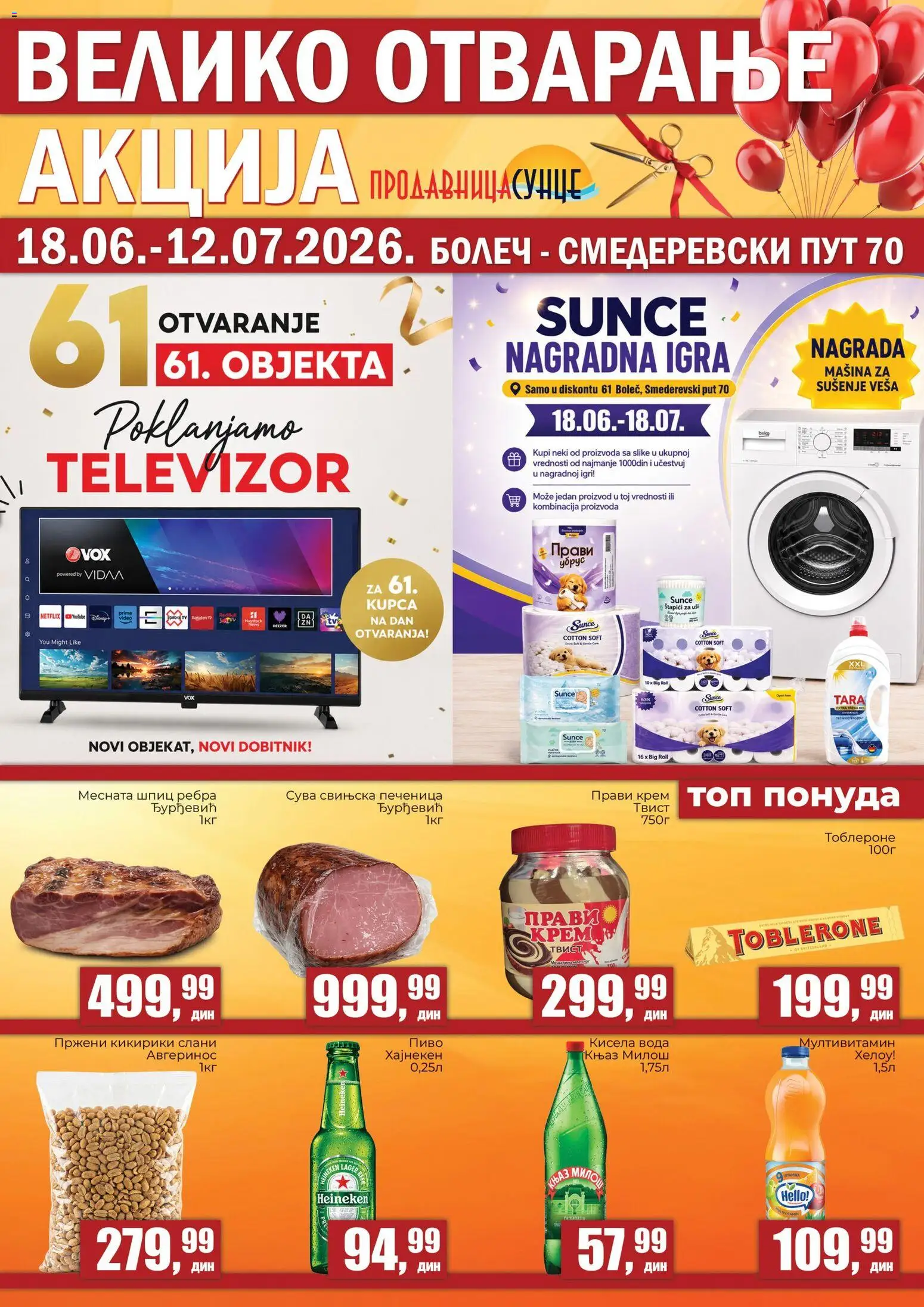 Pregled Sunce kataloga - važi od 18.06.2026 - Heineken, Toblerone, Televizor