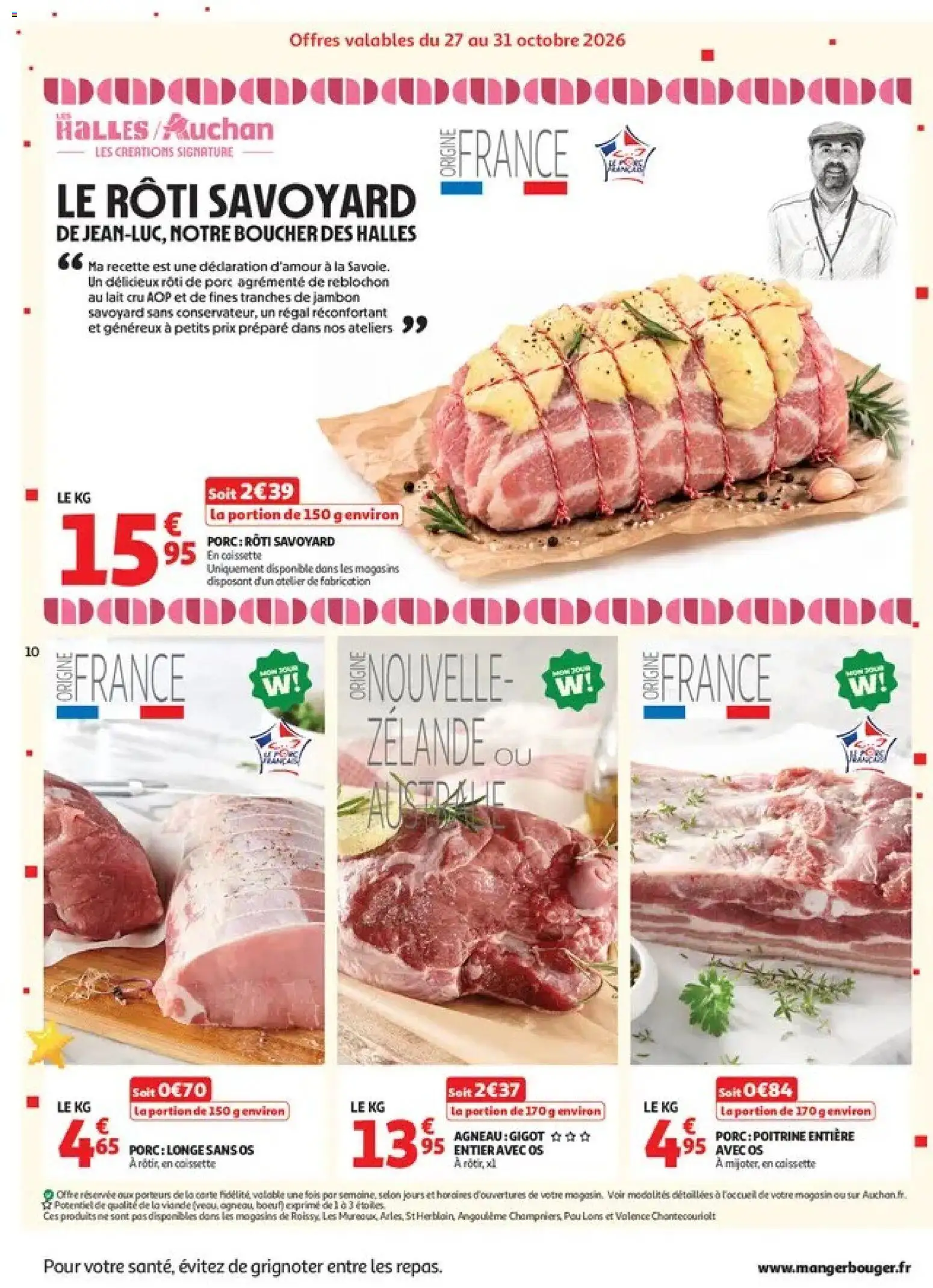 Prévisualisation de Auchan catalogue du magasin Auchan formulaire valide 27/10/2026