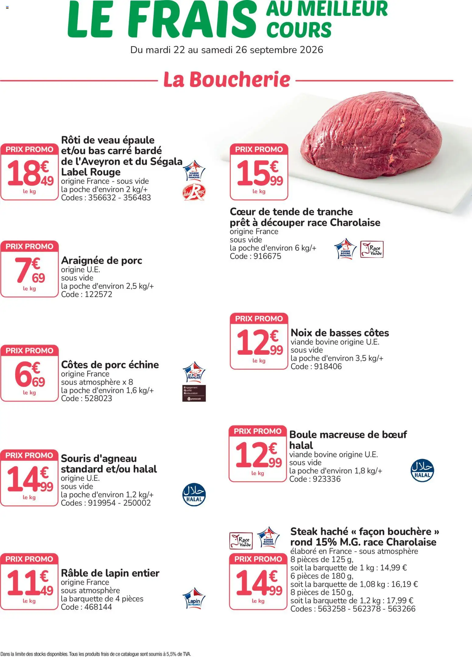 Prévisualisation de Promocash Meilleur cours du magasin Promocash formulaire valide 22/09/2026