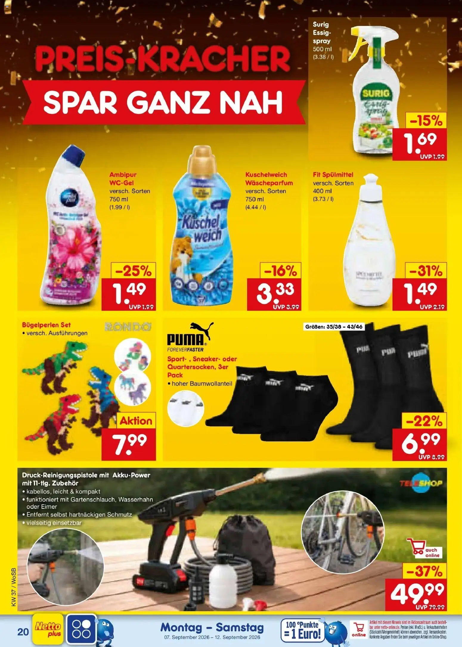 Vorschau von dem Prospekt des Geschäftes Netto Marken-Discount, gültig ab dem 07.09.2026 - Essig, Kuschelweich
