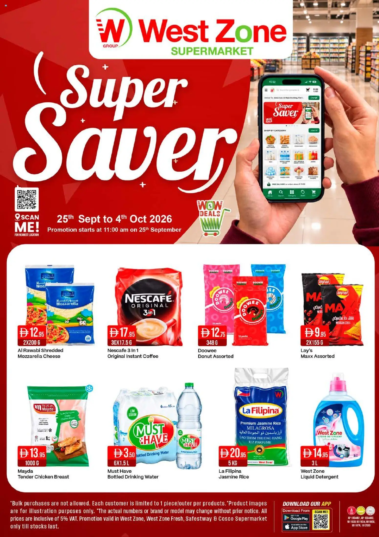 Preview of the catalogue Westzone Supermarket offers of store Westzone Supermarket valid from 25 Sep, 2026