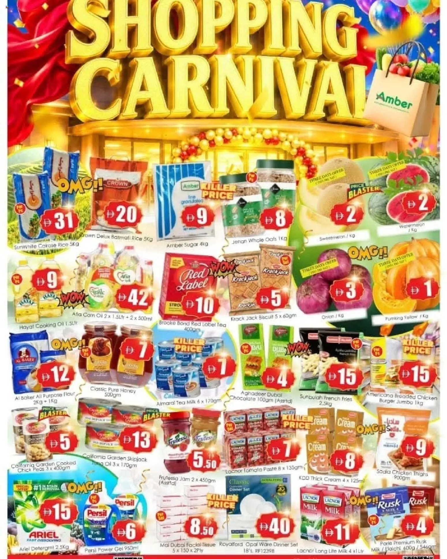 Preview of the catalogue Amber catalogue shopping carnival of store Amber valid from 2 Jul, 2026 - Chocolate, Chicken, Milk, Oil, Rice, Sugar, Cream, Jam