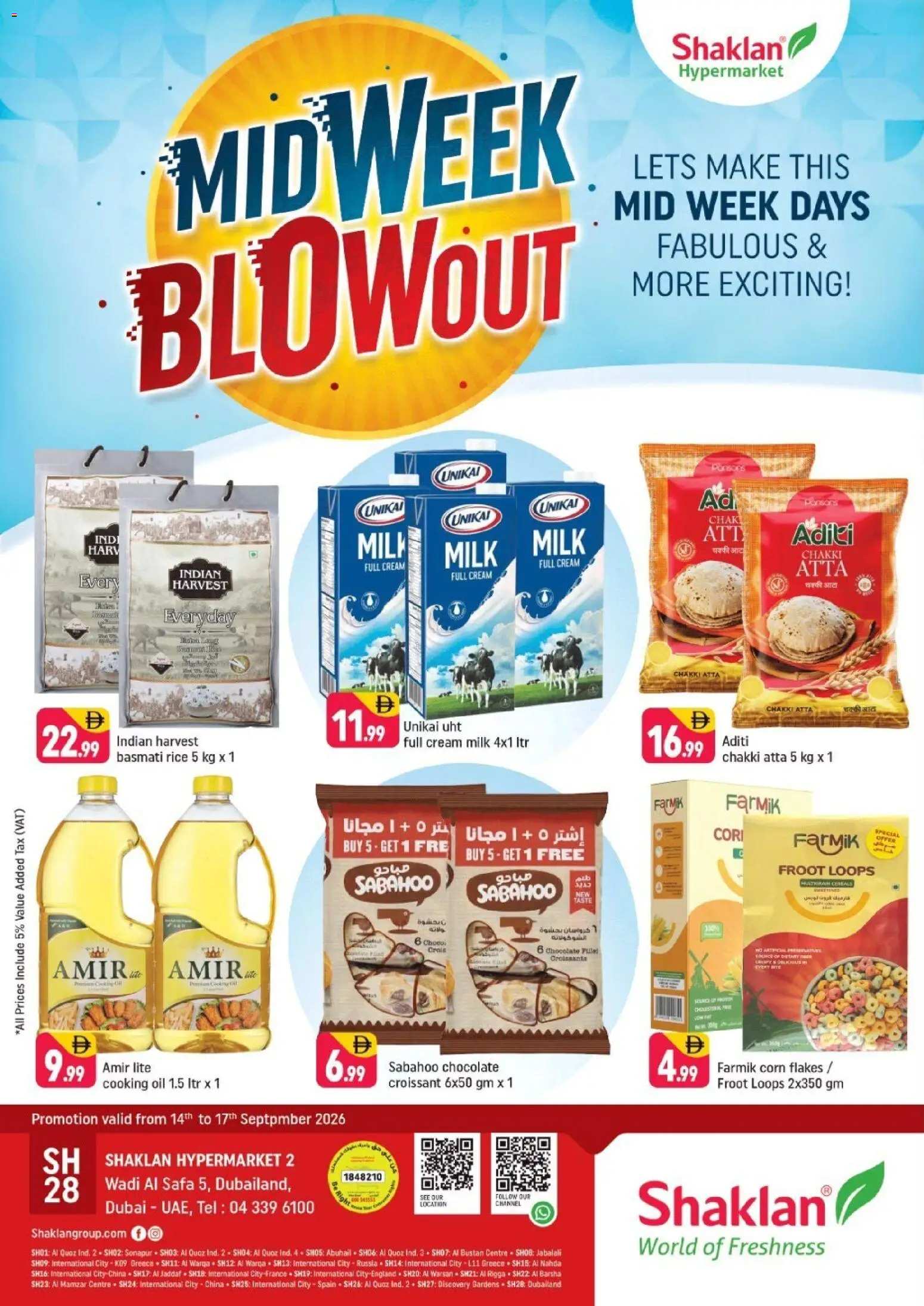 Preview of the catalogue Shaklan catalogue Midweek Blowout - Wadi Al Safa 5, Dubailand of store Shaklan valid from 14 Sep, 2026 - Chocolate, Milk, Corn, Oil, Rice, Cream, Cereals, Flakes