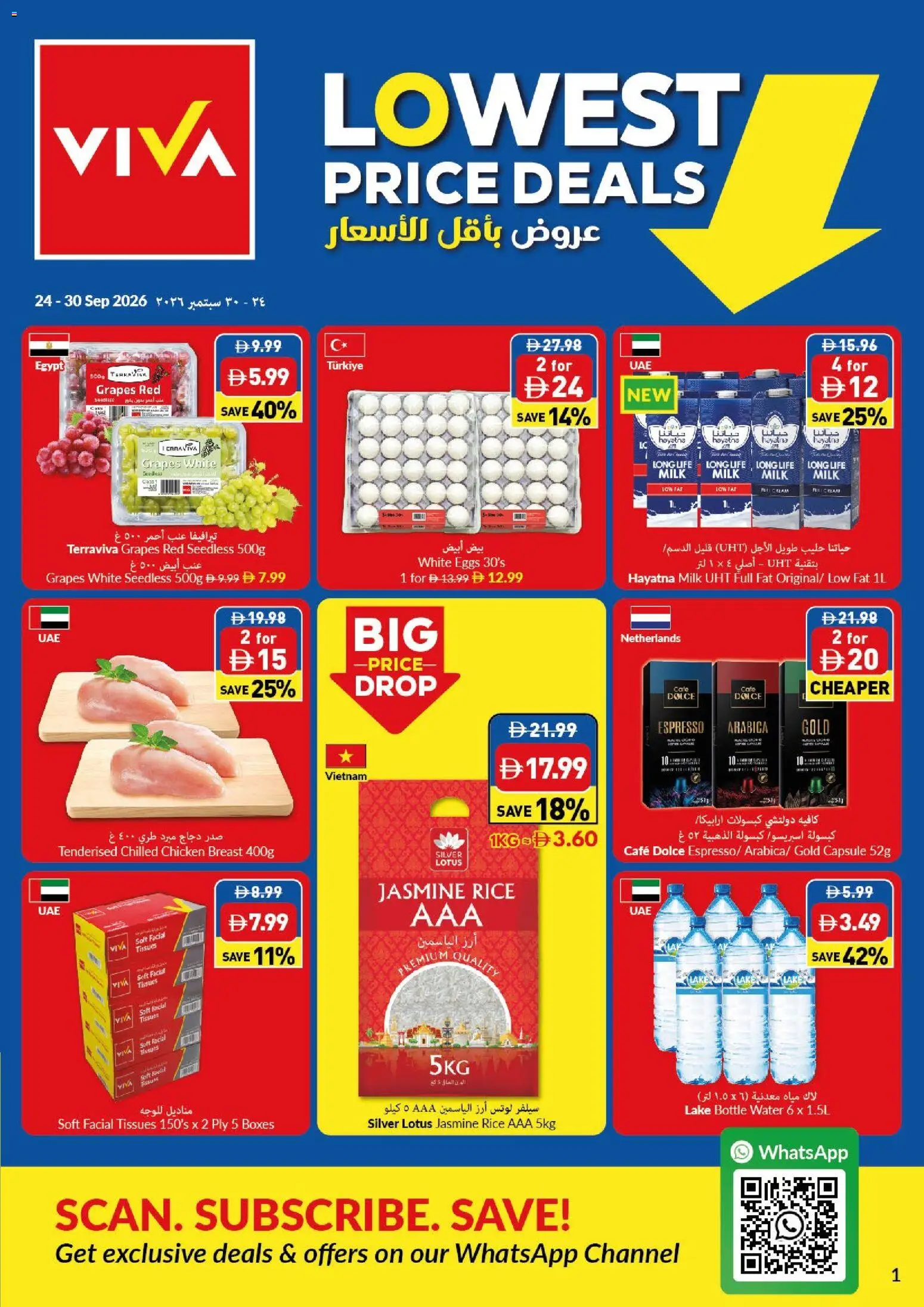 Preview of the catalogue VIVA offers of store VIVA valid from 24 Sep, 2026
