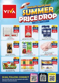 Preview of the catalogue VIVA catalogue of store VIVA valid from 6 Aug, 2026