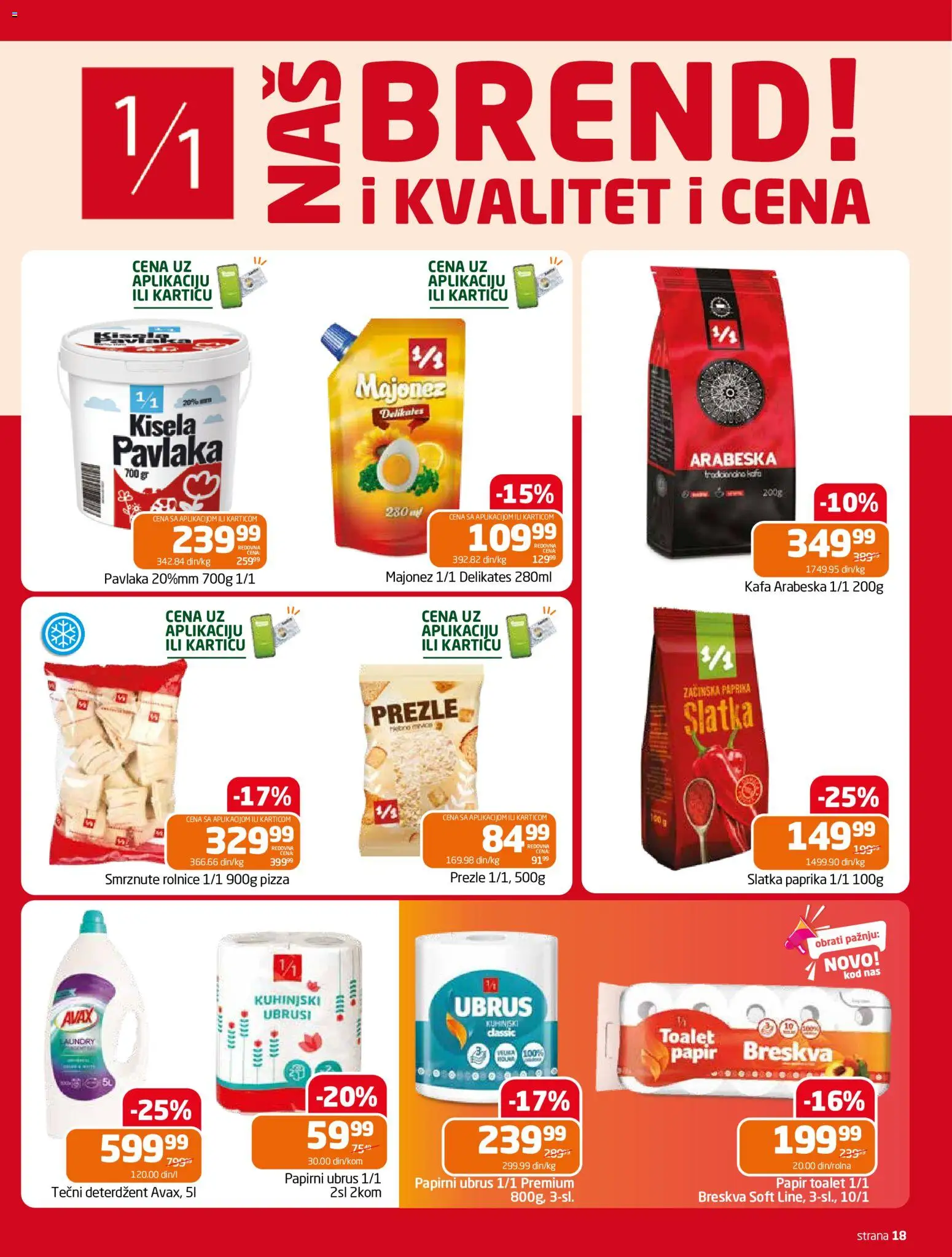 Pregled Gomex kataloga - važi od 16.09.2026