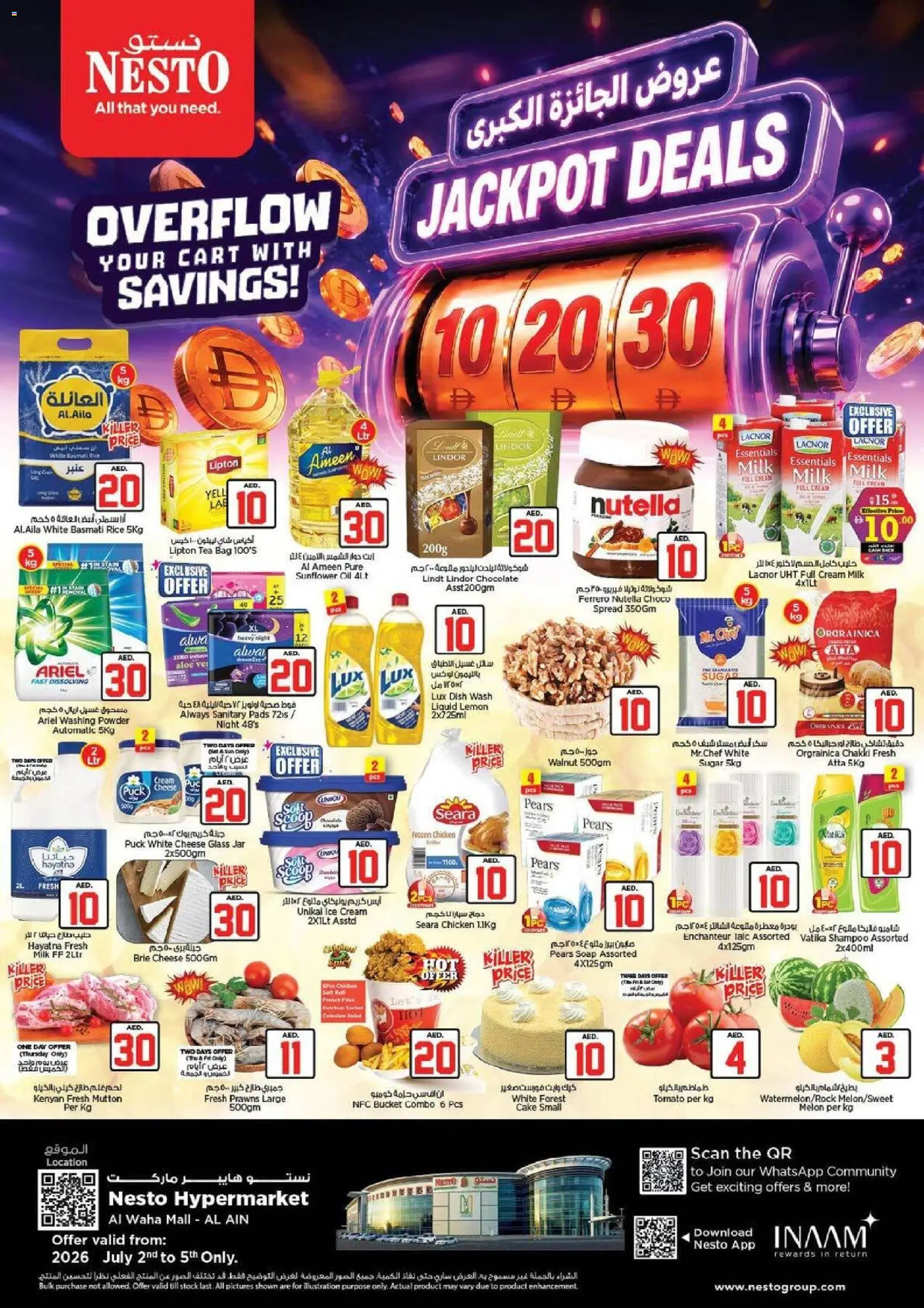 Preview of the catalogue Nesto catalogue overflow of store Nesto valid from 2 Jul, 2026