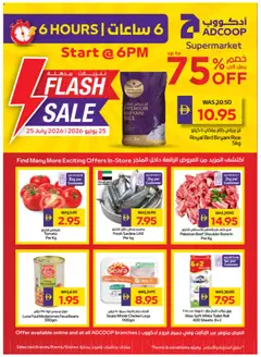 Preview of the catalogue Abu Dhabi Coop catalogue flash sale of store Abu Dhabi Coop valid from 25 Jul, 2026
