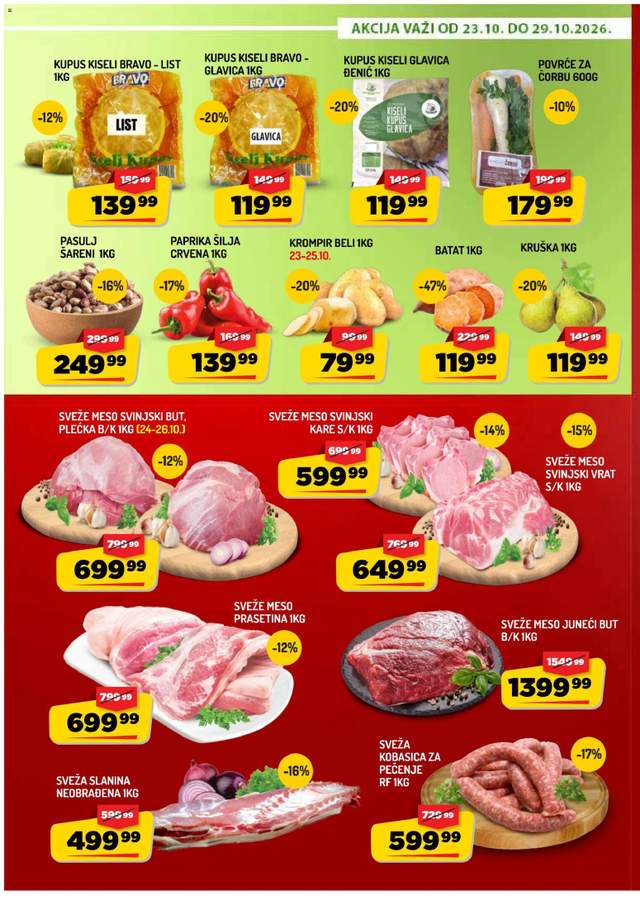 Novi Aman katalog od 23.10.