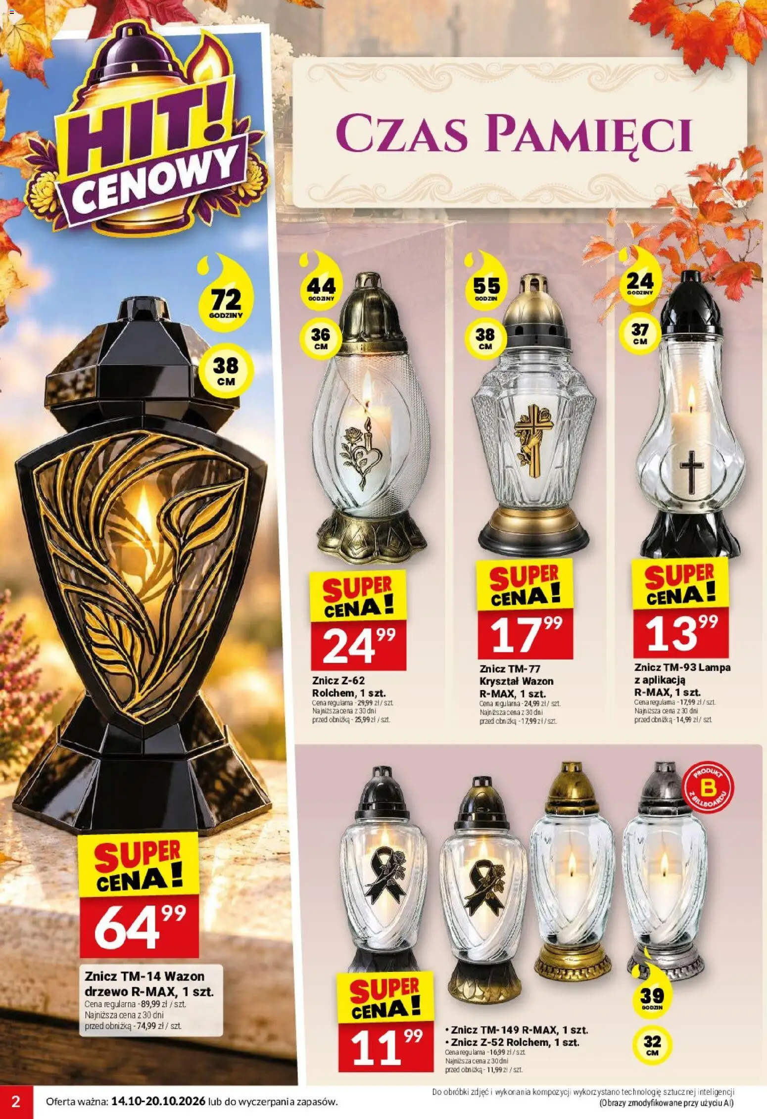 Pogląd gazetki "Twój Market gazetka" ze sklepu Twój Market ważnej od 14.10.2026 - Lampa, Wazon