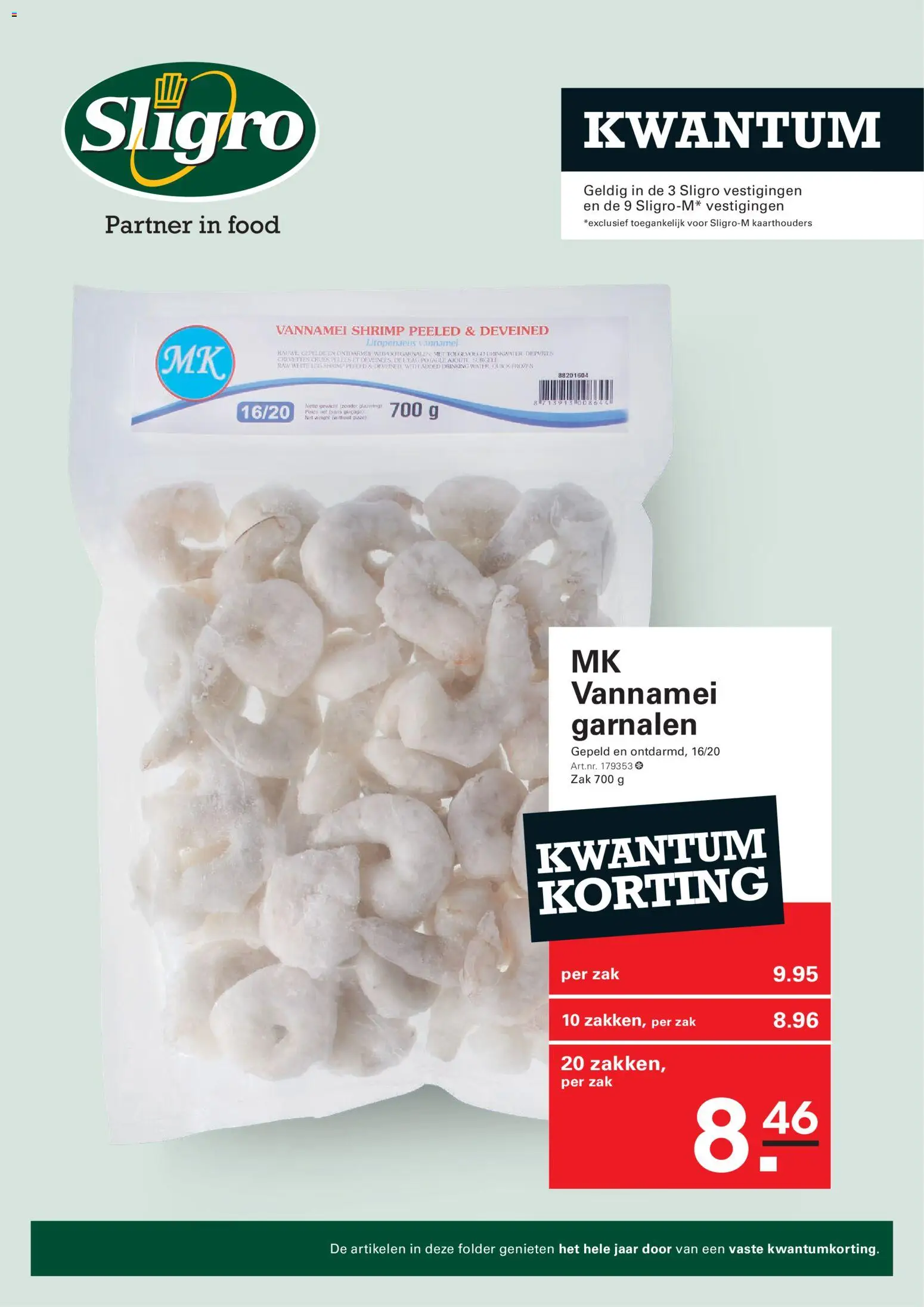 Voorbeeld van Sligro folder Kwantum van winkel Sligro geldig vanaf 03/09/2026