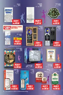 Преглед на METRO брошура - Празнувай повече, плати по-малко от магазин METRO - Офертата е валидна от 23.04.2026