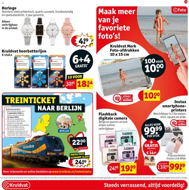Nieuwe Kruidvat folder vanaf 23-06