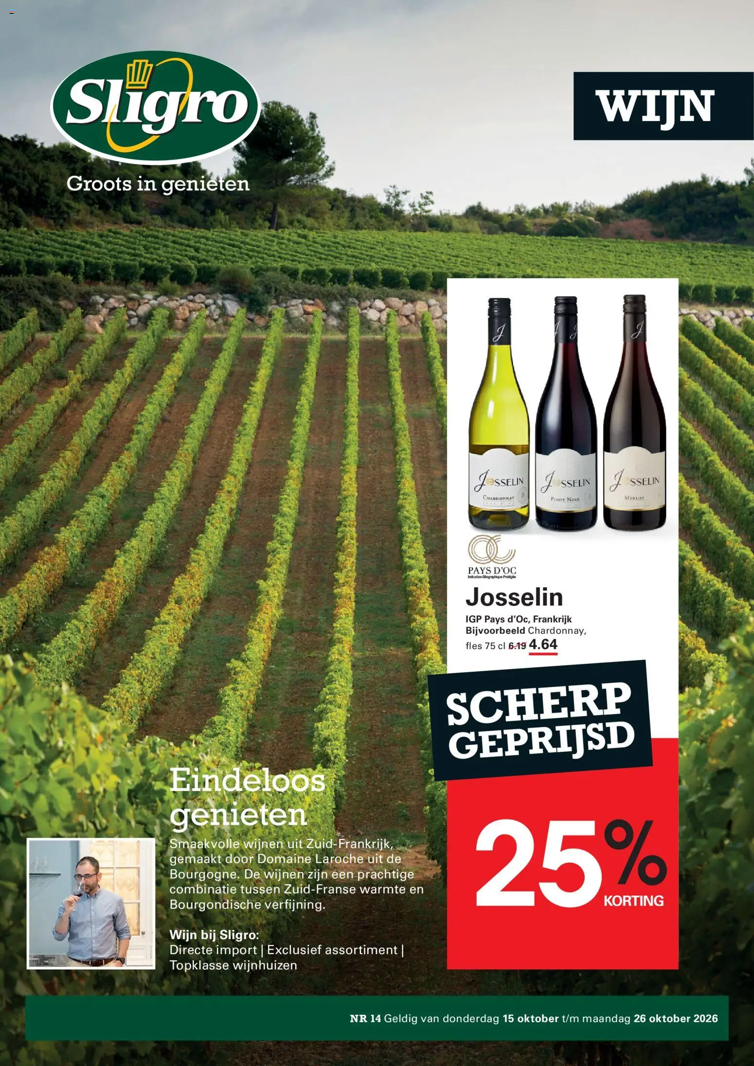 Voorbeeld van Sligro folder - Wijn van winkel Sligro geldig vanaf 15-10-2026 - Wijn, Fles
