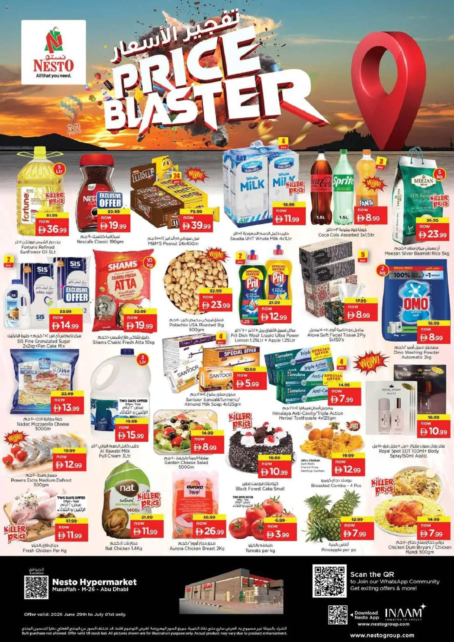 Preview of the catalogue Nesto catalogue price blaster of store Nesto valid from 29 Jun, 2026