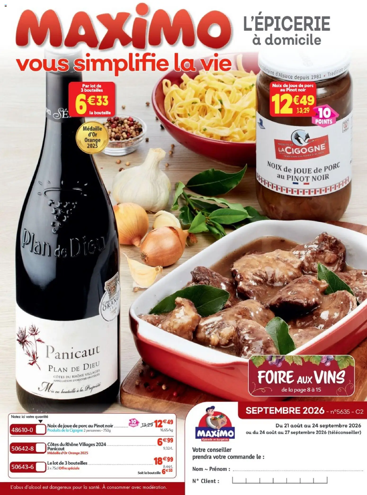 Prévisualisation de Maximo catalogue epicerie du magasin Maximo formulaire valide 24/08/2026