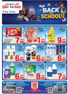 Preview of the catalogue Day to Day catalogue of store Day to Day valid from 16 Aug, 2026