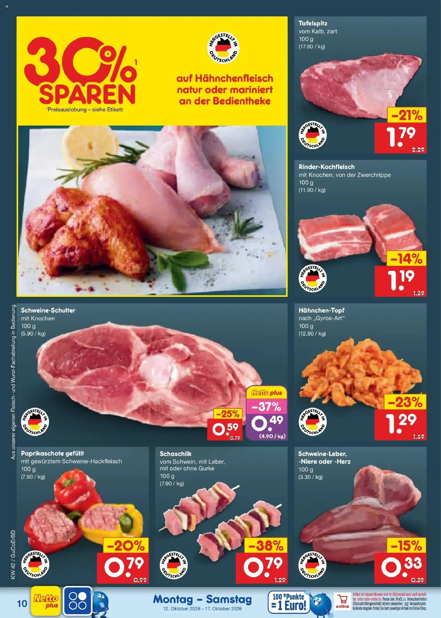 Vorschau von dem Prospekt des Geschäftes Netto Marken-Discount, gültig ab dem 12.10.2026 - Tafelspitz, Fleisch