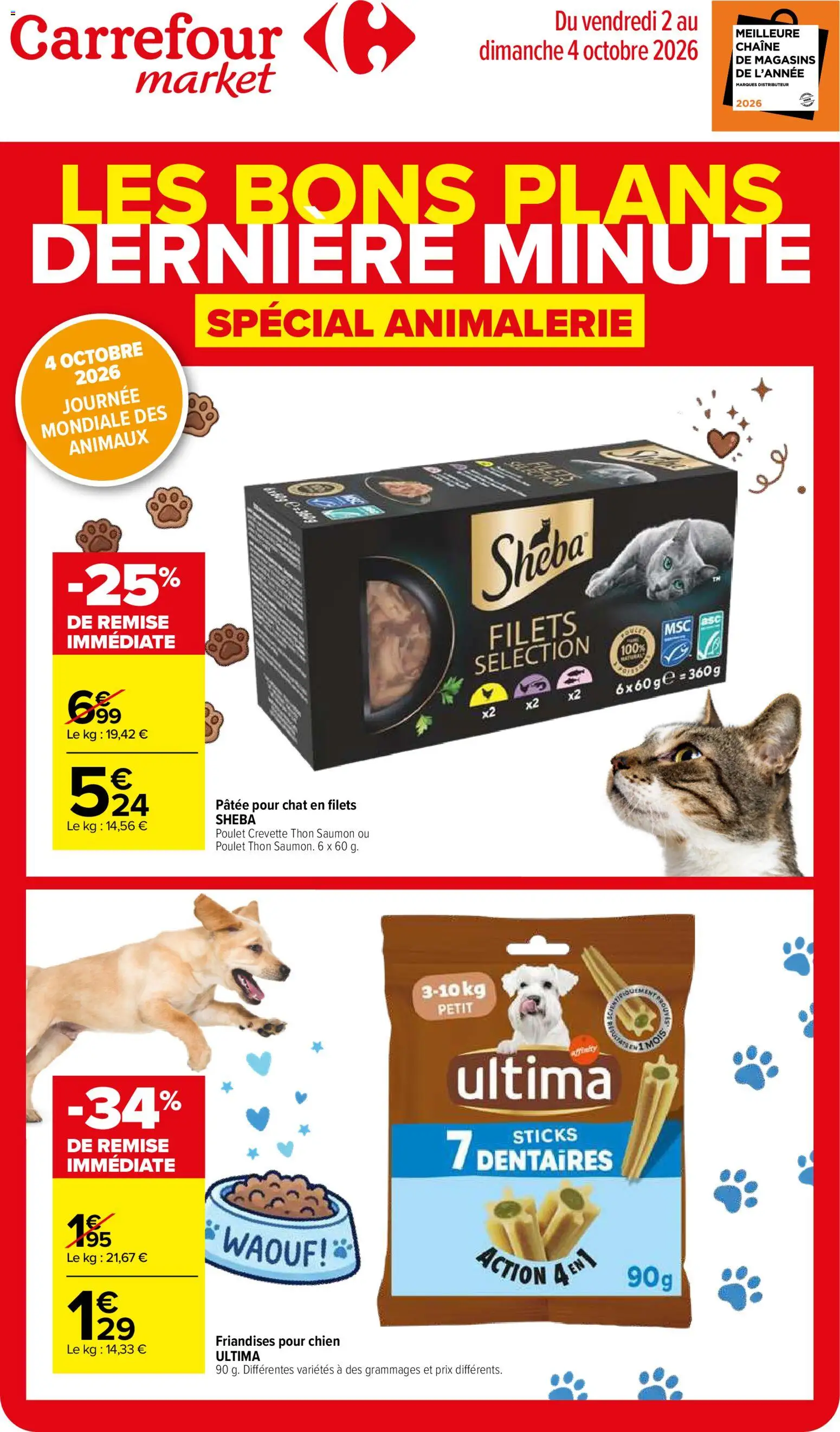 Prévisualisation de Carrefour Market Les bons plans de dernière minute du magasin Carrefour Market formulaire valide 02/10/2026 - Distributeur, Poulet, Saumon, Crevette, Thon, Pâtée pour chat