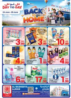 Preview of the catalogue Day to Day catalogue of store Day to Day valid from 24 Jun, 2026