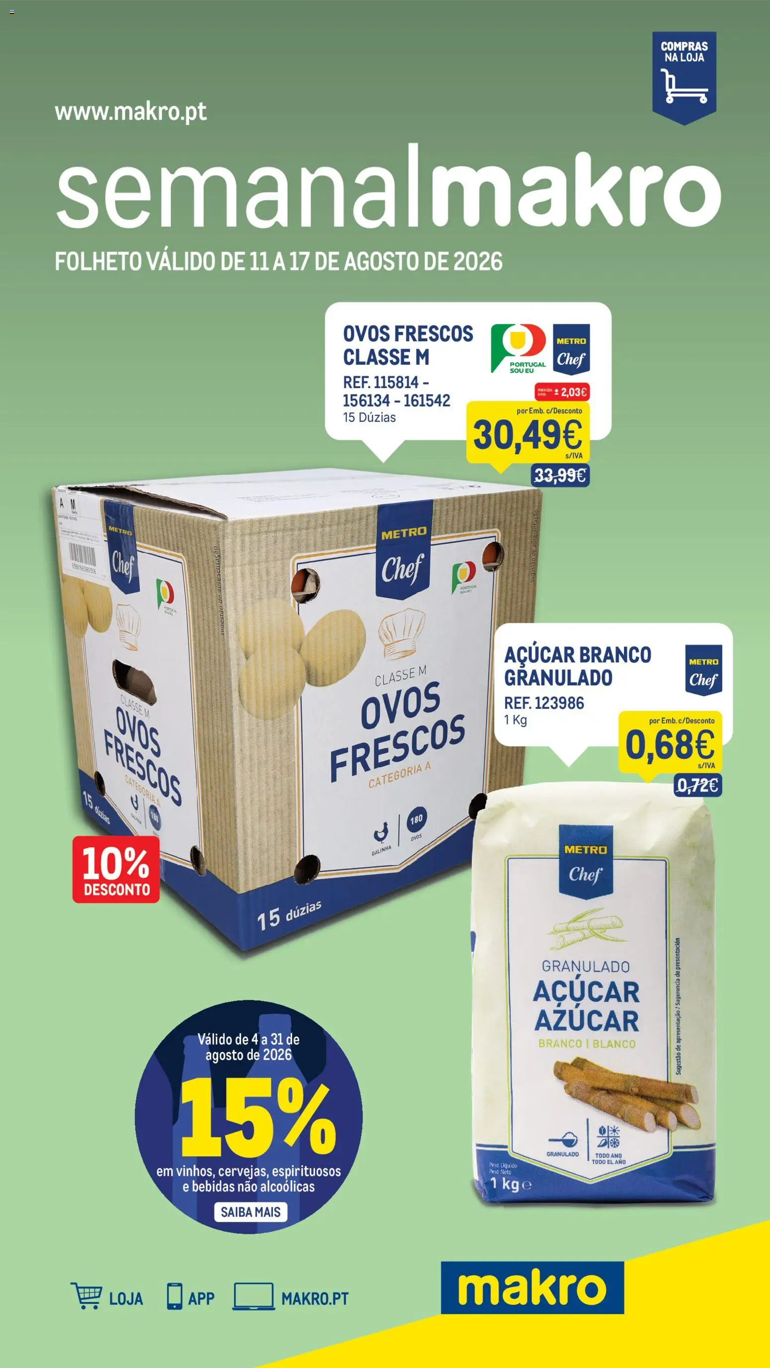 Pré-visualização do folheto da loja Makro válida a partir de 11/08/2026