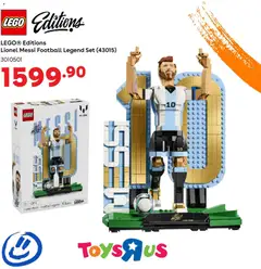 Preview of Toys R Us flyer valid from 09/06/2026
