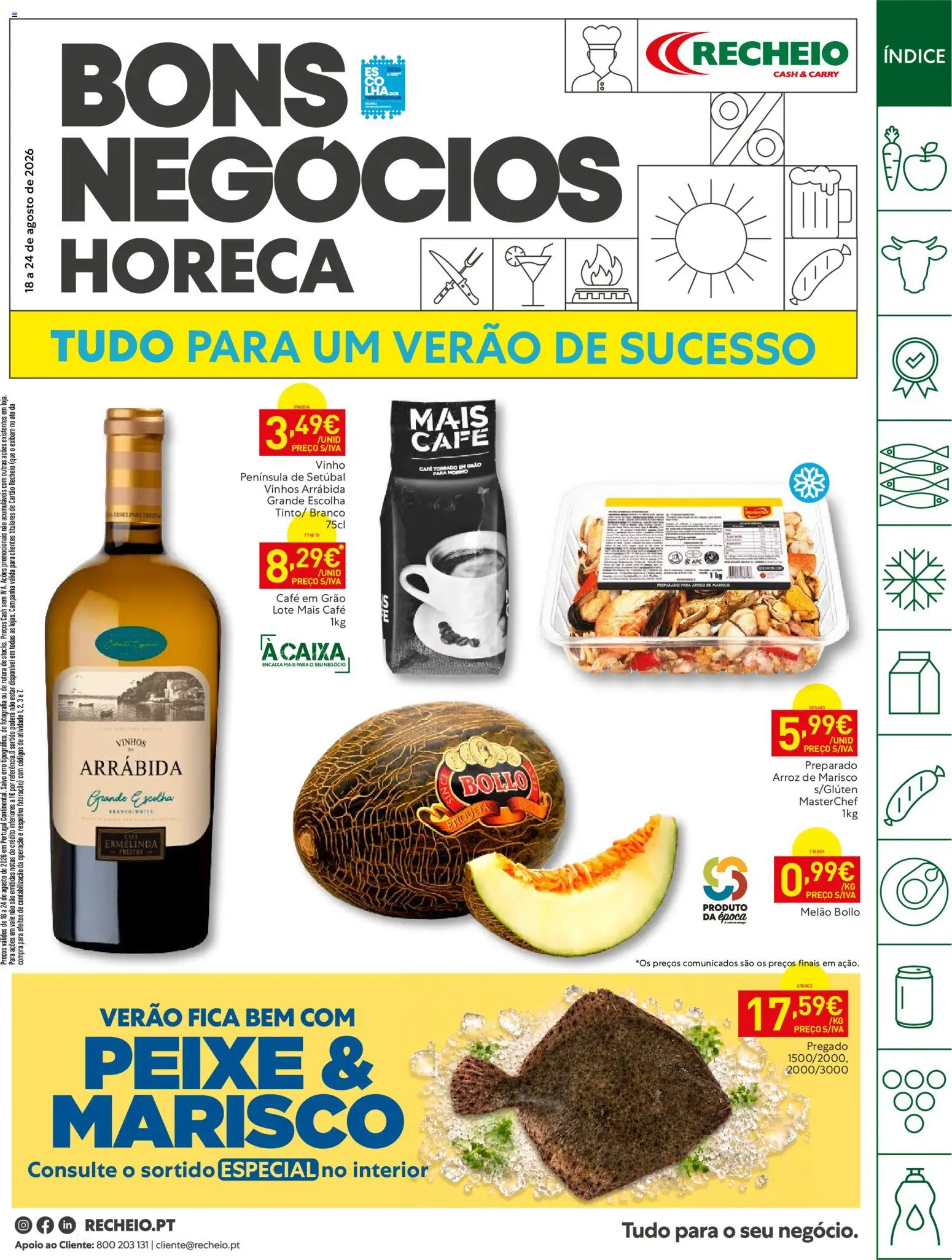 Pré-visualização do folheto da loja Recheio válida a partir de 18/08/2026 - Café, Caixa, Vinho, Arroz, Peixe, Melão, Café em grão