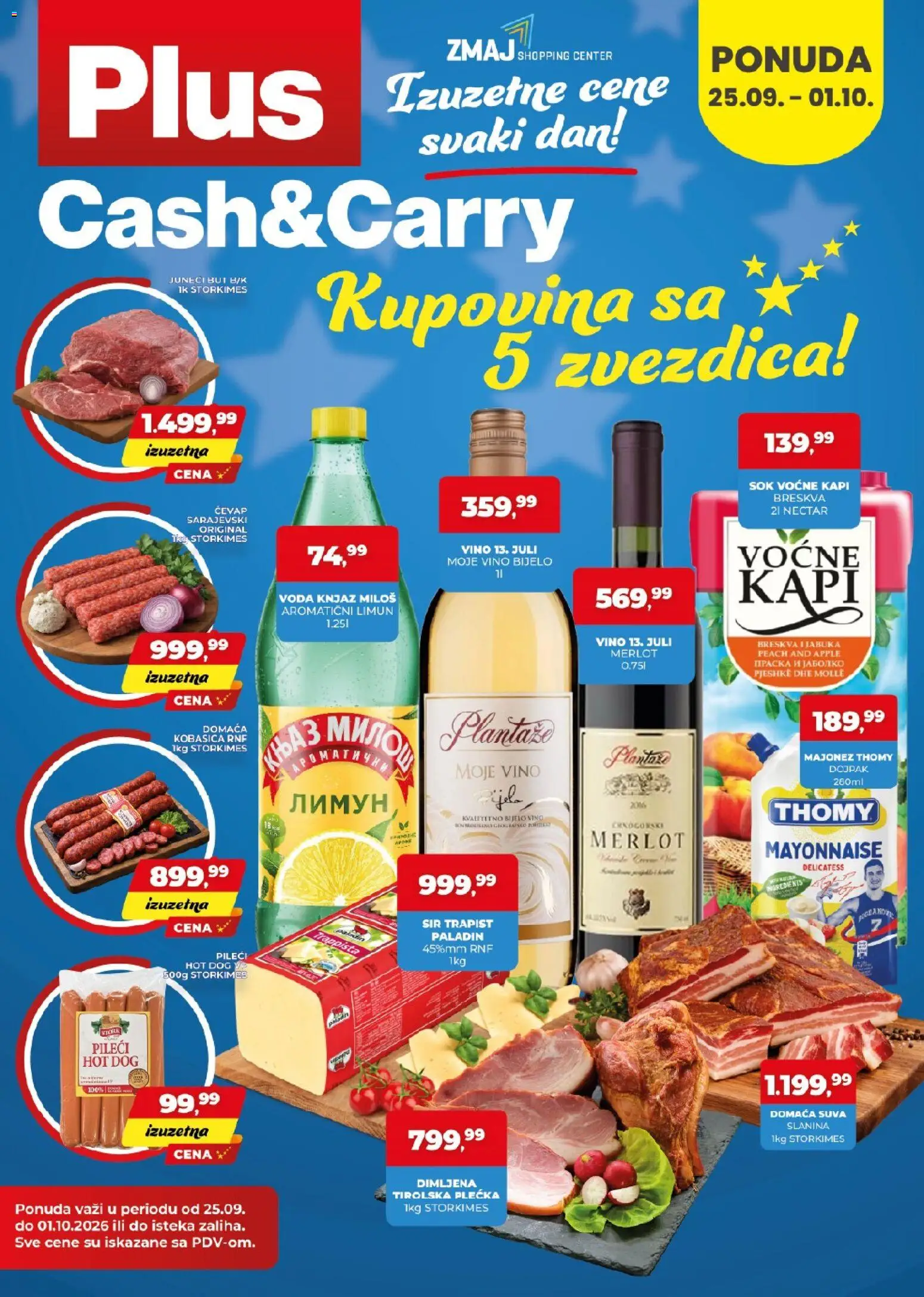 Pregled Plus Cash & Carry kataloga - važi od 25.09.2026