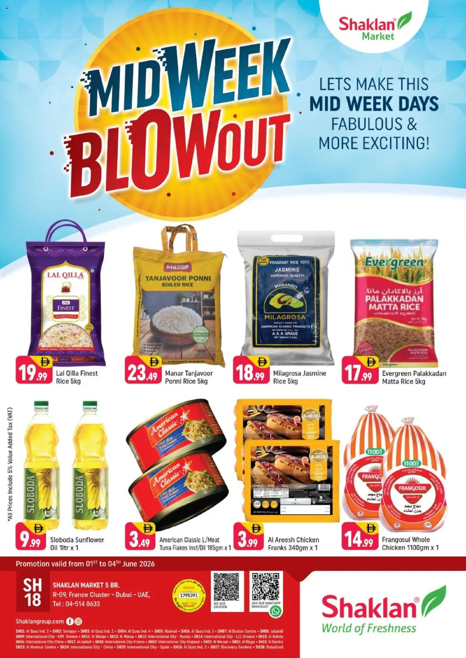 Preview of the catalogue Shaklan catalogue Midweek Blowout of store Shaklan valid from 1 Jun, 2026