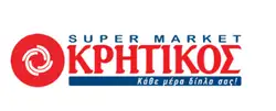Λογότυπο του ΚΡΗΤΙΚΟΣ στην κατηγορία Σούπερ Μάρκετ