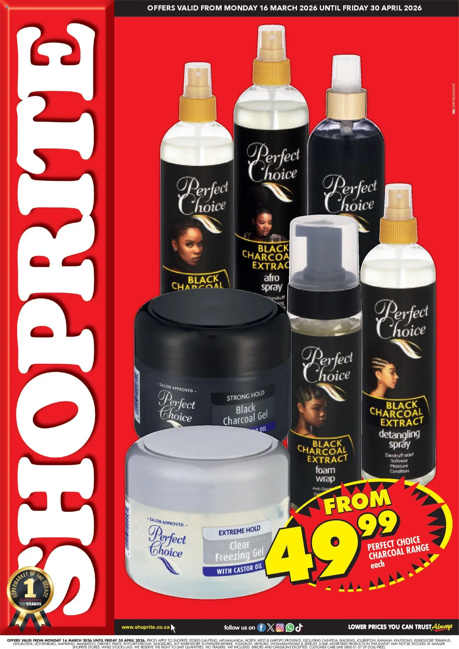 Preview of Shoprite flyer valid from 16/03/2026 - Oil, Foam