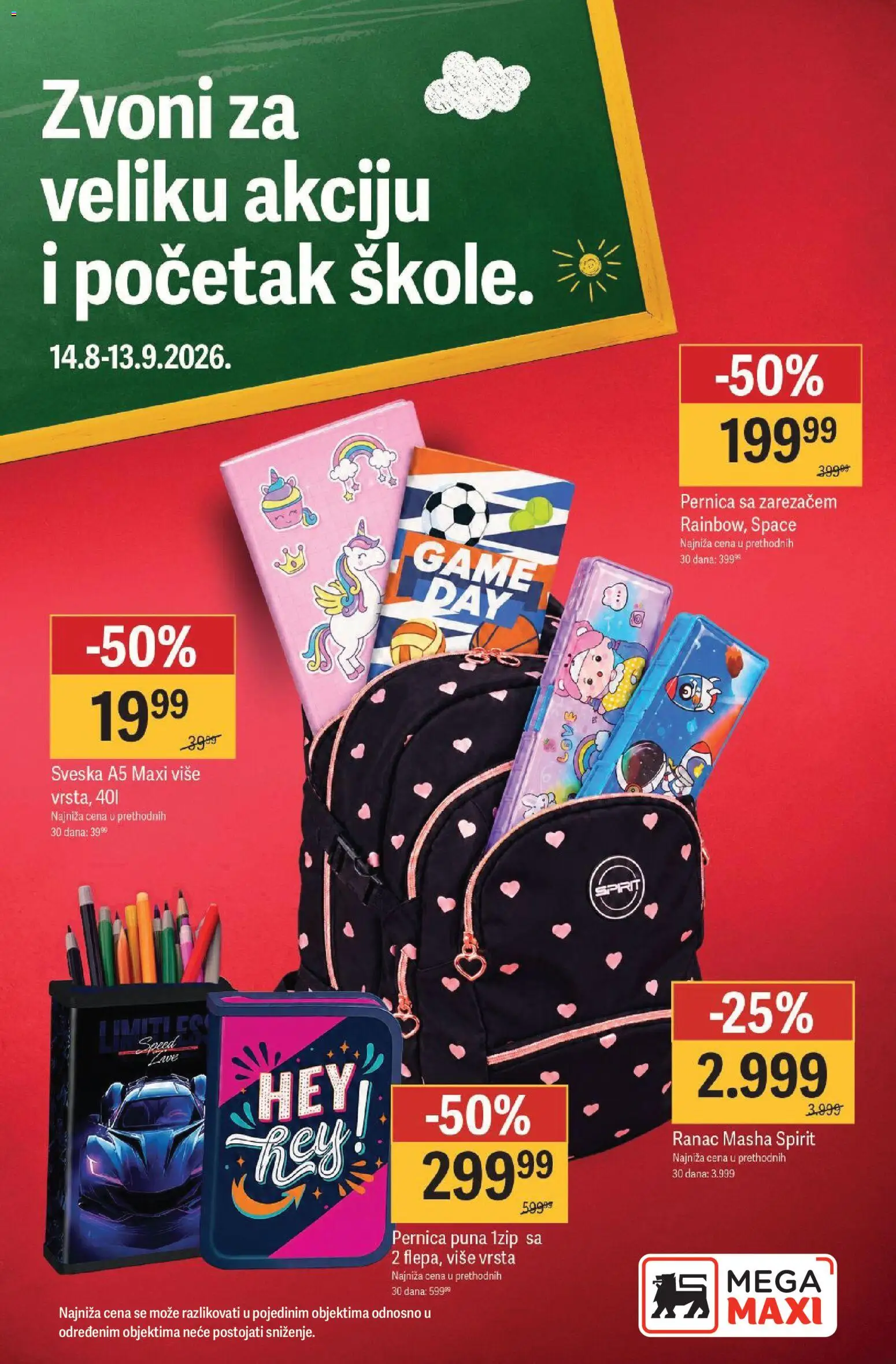 Pregled Mega Maxi kataloga - važi od 14.08.2026 - Ranac