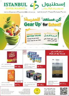 Preview of the catalogue Istanbul Supermarket offers of store Istanbul Supermarket valid from 3 Sep, 2026