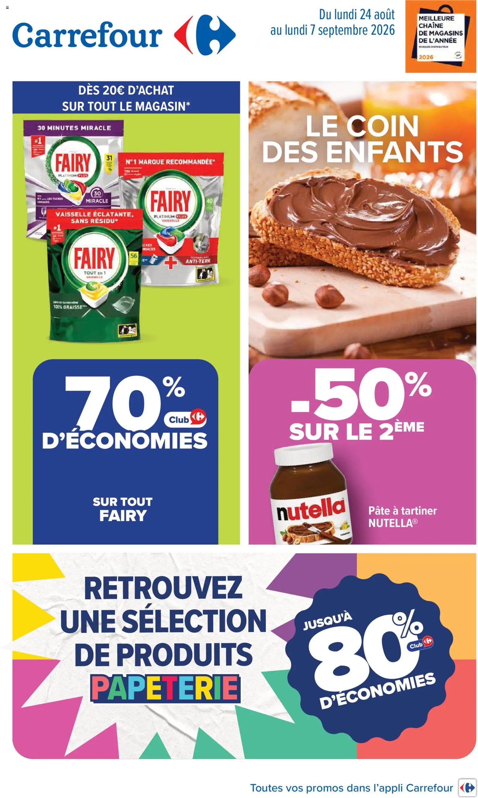 Prévisualisation de Carrefour catalogue du magasin Carrefour formulaire valide 24/08/2026