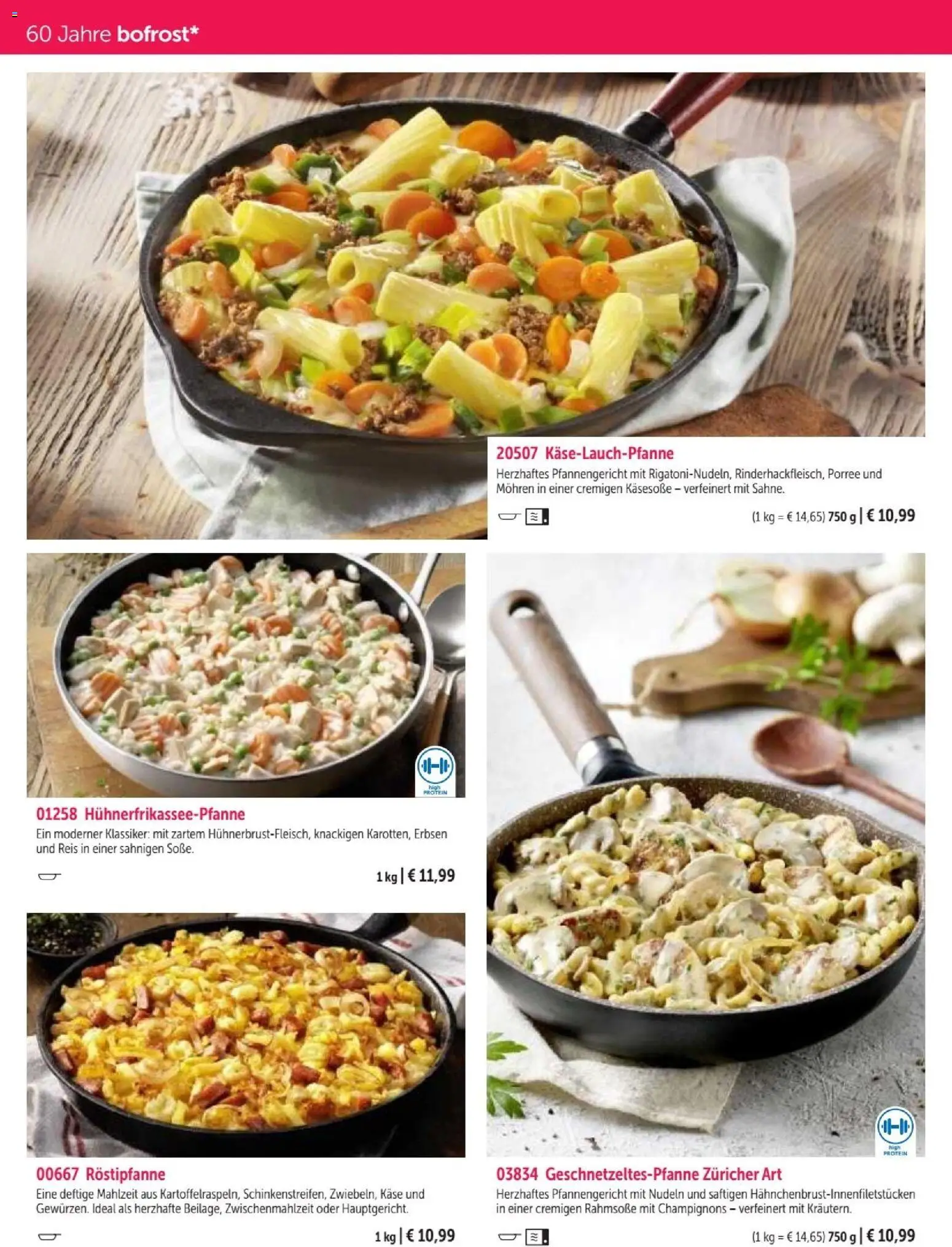 Vorschau von dem Prospekt des Geschäftes Bofrost, gültig ab dem 07.09.2026 - Käse, Nudeln, Champignons, Reis, Erbsen, Mohren