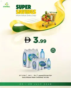 Preview of the catalogue Istanbul Supermarket catalogue of store Istanbul Supermarket valid from 26 Jul, 2026