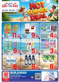 Preview of the catalogue Day to Day catalogue hot summer deal of store Day to Day valid from 26 Jun, 2026