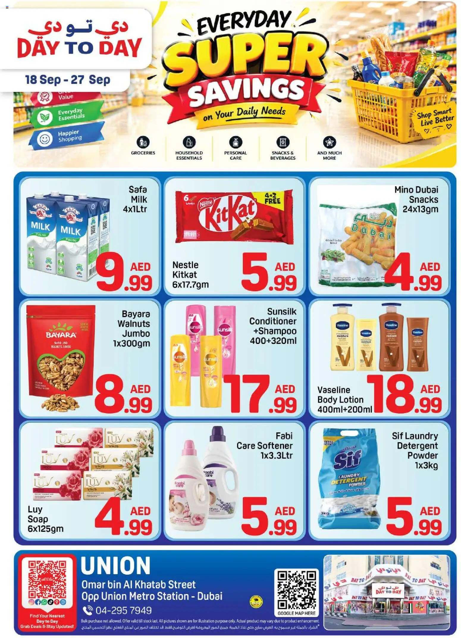 Preview of the catalogue Day to Day catalogue Everyday super savings of store Day to Day valid from 18 Sep, 2026