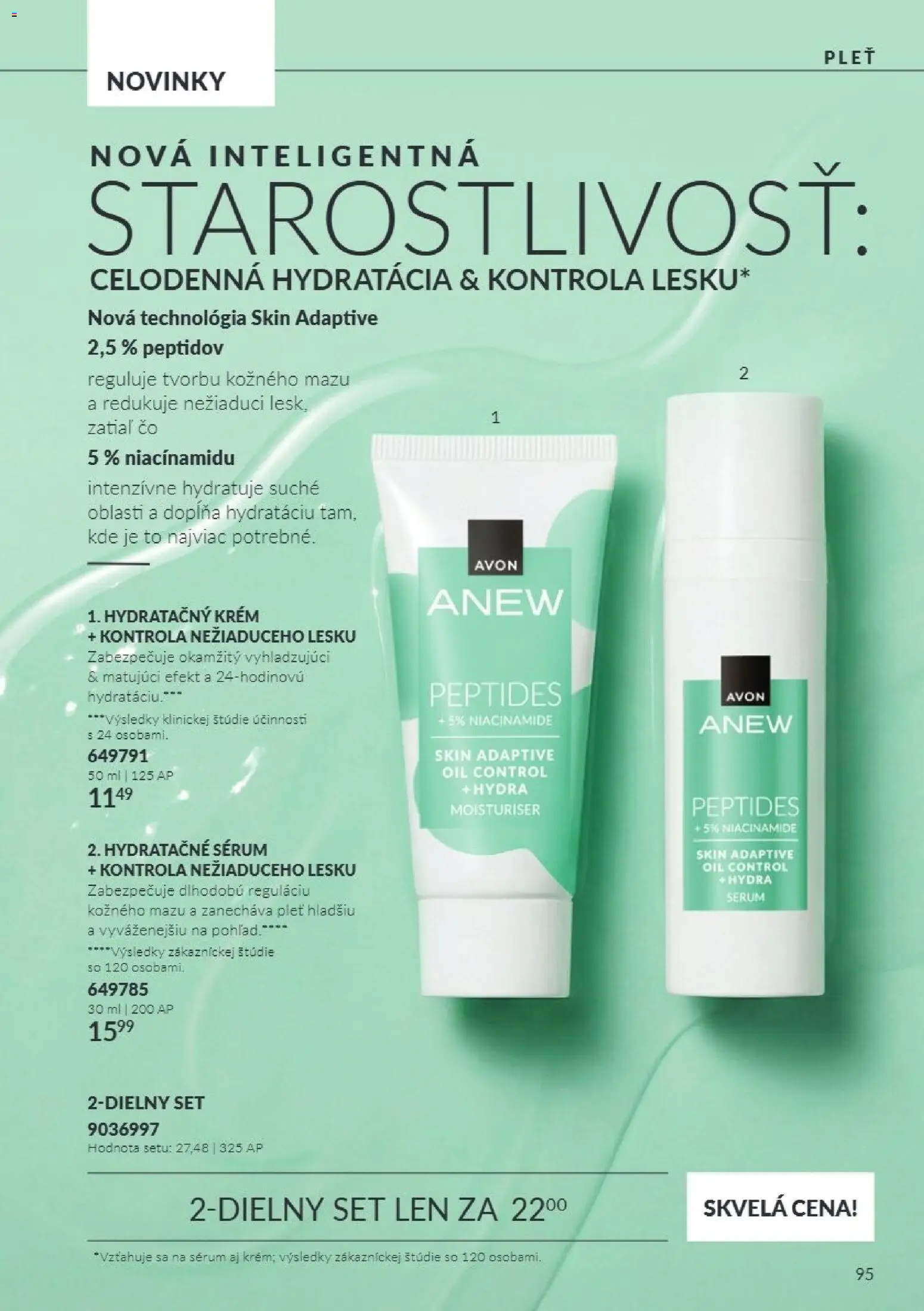 Náhľad Avon letáku platného od 01.11.2026 - Krém