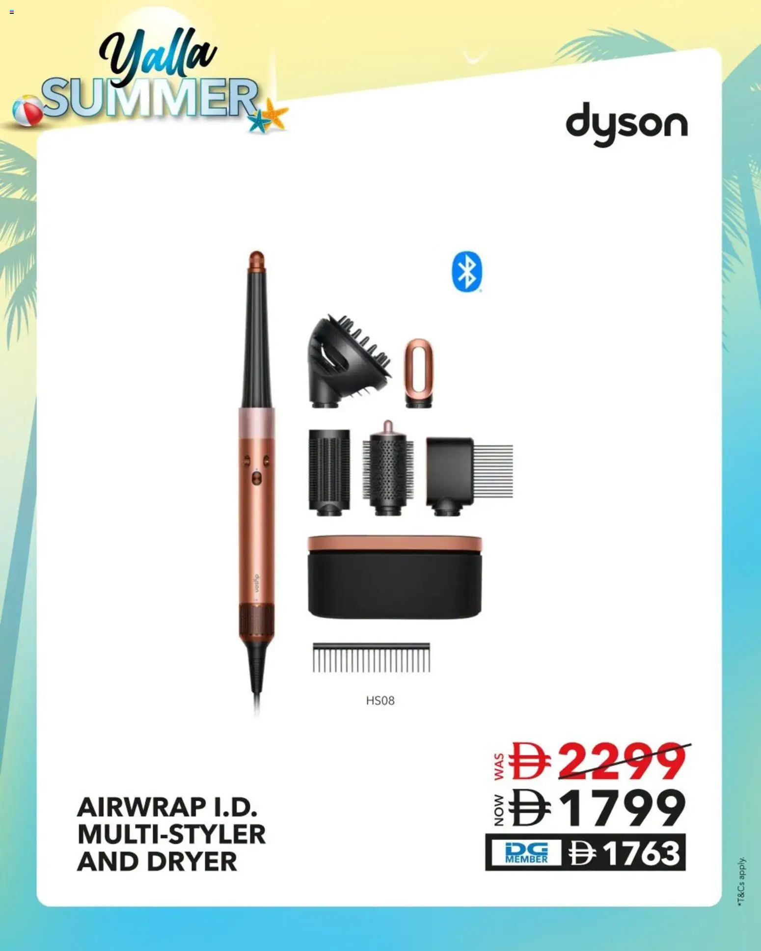 Preview of the catalogue Sharaf DG Dyson Sale of store Sharaf DG valid from 30 Jul, 2026 - Dryer